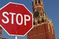 Лідери ЄС схвалили продовження економічних санкцій проти Росії