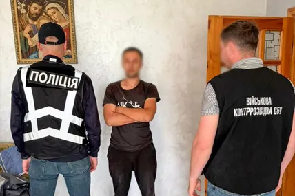 Фото:Поліція Львівщини