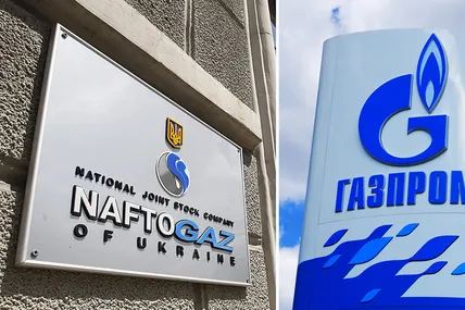 Арбітраж у Цюриху зобов’язав «Газпром» виплатити «Нафтогазу» $1,37 мільярда. Фото: Цензор нет