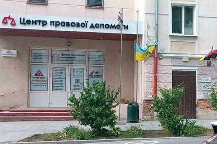 &laquo;Навіть якщо гроші не надішлють, суд з них стягне&hellip;&raquo;