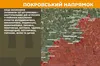 За добу на фронті сталося 265 бойових зіткнень: росіяни завдали майже 5 тисяч обстрілів і застосували понад 4800 дронів-камікадзе