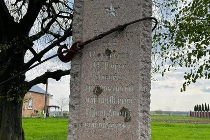 Декомунізація на Львівщині. Фото : Золочівська районна державна адміністрація Львівської області