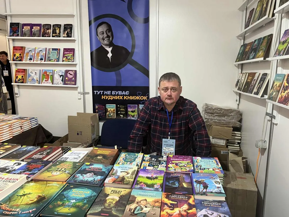 Письменник Андрій Кокотюха