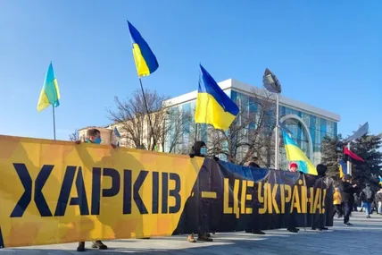 Фото: Слово і Діло