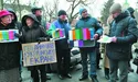 Війна «голубих екранів»