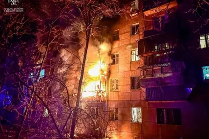 Фото: mvs.gov.ua