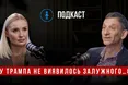 Віталій Портников: про війну в Ірані, Орбана, інформаційну безпеку в Україні, враження від поїздки у США