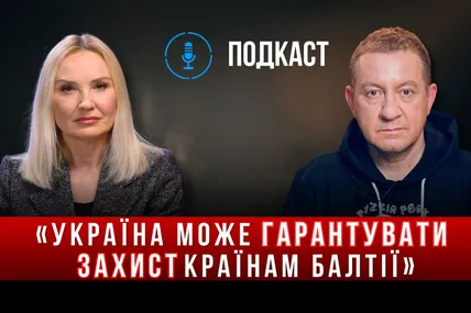 Наталія Балюк та Айдер Муджабаєв. Колаж: Балючі теми