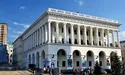 Музична академія тепер уже без Чайковського