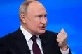 Чи зважиться путін оголосити Україні війну