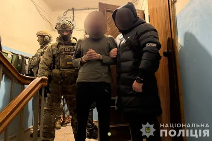 Фото: Поліція Дніпропетровської області