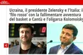 Усі дороги з України ведуть до Канту