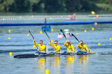 Фото із сайту Олімпійських ігор-2024
