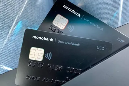 Фото: monobank