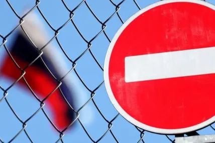 Фото: Укрінформ