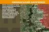 Найбільше атак на Покровському і Лиманському напрямках, — Генштаб