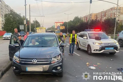 Фото: Поліція Львівської області