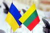 Литва виділить 30 мільйонів євро на закупівлю систем Patriot для України