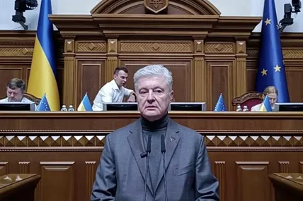 Фото із сайту Євросолідарності