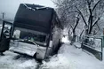 На Закарпатті через снігопад туристичний автобус потрапив в ДТП