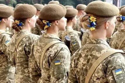 Фото ілюстративне Міноборони України