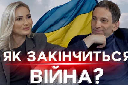 Наталія Балюк та Віталій Портніков. Фото "Балючі теми"