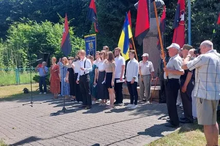 Фото: ЛОВА