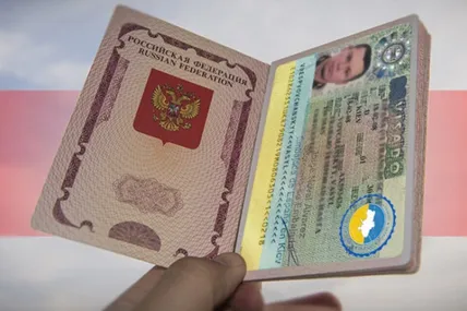 ​​ЄС припинив дію спрощеного візового режиму для росіян. Фото із мережі