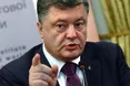 Порошенко: "Напад Росії на Грузію був прологом війни проти України"