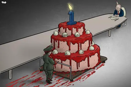Фото зі сайту Cartoon Movement