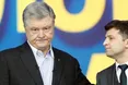«Порошенко приїде 17 січня. Люди прийдуть його зустрічати!»