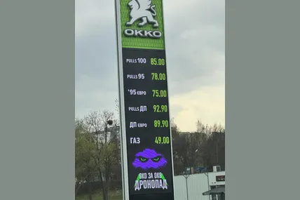Фото: ВЗ