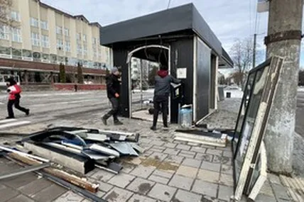 Фото: ЛМР