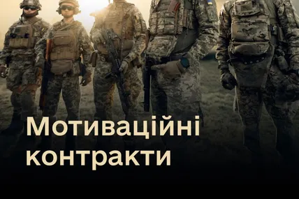 Фото: Денис Шмигаль