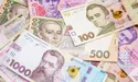 «Курс гривні укріпився на 12 копійок з моменту переходу до керованої гнучкості»