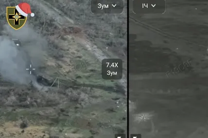 Скрин із відео