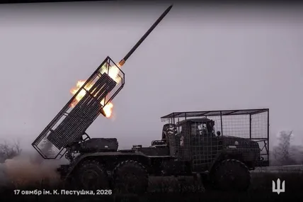 Фото: Генштаб ЗСУ