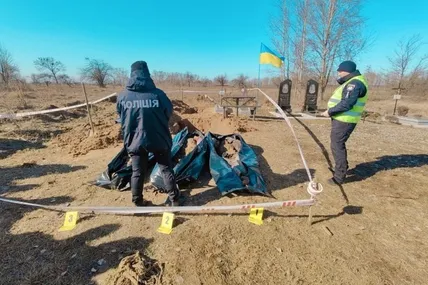 Фото - Євген Спірін
