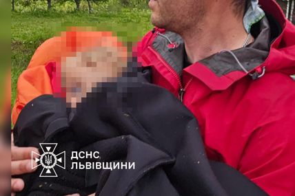 &laquo;Цілу ніч дворічна Яна була під дощем на горі, за 3 км від дому&hellip;&raquo;