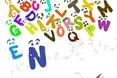 Війна літер: літера «U» символізує Україну
