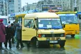 «Або підвищення тарифів, або ходіть пішки!»