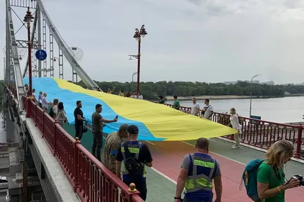 Фото: Суспільне