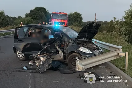 Фото: Поліція Львівської області