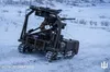 Оперативне зведення Генштабу: Ситуація на фронті станом на 26.01.2026