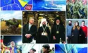Томос — як вишенька на новорічному торті. Оптимістичні підсумки року