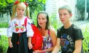 «Проїхали дві тисячі кілометрів і потрапили в інший світ»