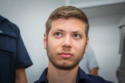 Авнер Нетаньягу. Фото з відкритих джерел