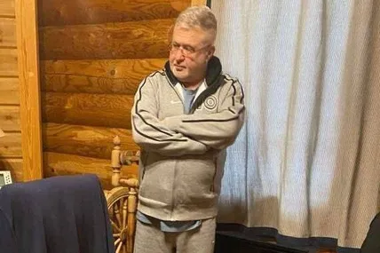 Фото СБУ