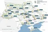 Якою буде погода в Україні 25 травня: місцями дощі та грози, температура до +29°