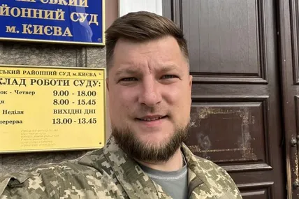 Олександр Погребиський